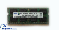 Оперативная память для ноутбука Sony VAIO VPCF11Z1E/BI 4GB DDR3 1333