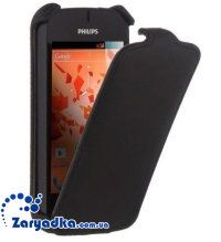 Кожаный чехол флип для телефона Philips W8510