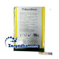 Оригинальный аккумулятор батарея для Blackberry Q5 PTS-M1 купить