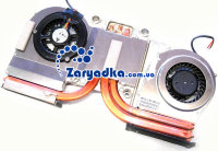 Оригинальный кулер вентилятор охлаждения для ноутбука GateWay M520 7320 AAHH50200006L0