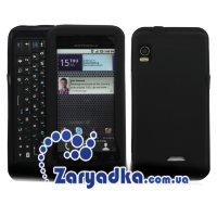 Силиконовый чехол для телефона Motorola DROID A855