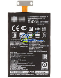 Аккумулятор для телефона LG Optimus G E973 E975 E977 BL-T5
