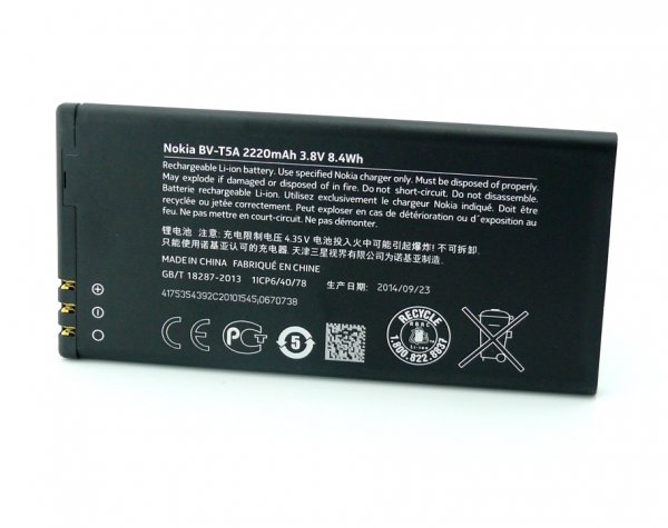 Аккумулятор батарея BV-T5A для смартфона Nokia Lumia 730 735 Купить аккумулятор BV-T5A для Nokia 730 735 в интернет магазине с гарантией