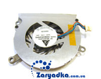 Оригинальный кулер вентилятор охлаждения для ноутбука Macbook PRO CD A1150 15" 1.83/2.0/2.16GHz