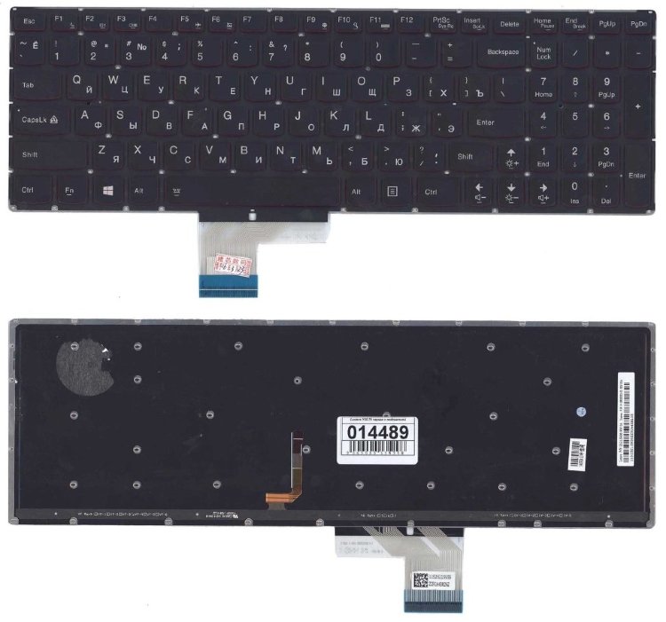 Оригинальная клавиатура для ноутбука Lenovo Y70-70 Купить оригинальную клавиатуру для ноутбука Lenovo Y70 70 в интернете по самой выгодной цене