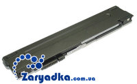 Усиленный аккумулятор повышенной емкости для ноутбука Fujitsu LifeBook P1510 P1510D P1610 P1630 4400mAh