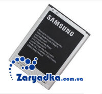 Оригинальный аккумулятор для телефона Samsung n7100 galaxy note 2 EB595675LUC купить