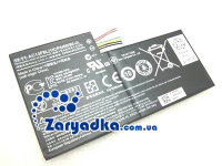 Аккумулятор батарея для планшета Acer Iconia Tab A1 A1-810 AC13F3L AC13F8L оригинал купить