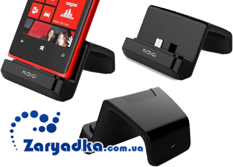 Оригинальный Cradle док станция для телефона Nokia Lumia 630 Оригинальный кредл док станция для телефона Nokia Lumia 630