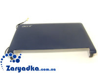 Оригинальный корпус для ноутбука Acer Aspire One ZG5 A0A 110 8.9" крышка матрицы