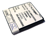 Усиленный аккумулятор батарея для Samsung Galaxy Core 2 G355 EB-BG355BBE
