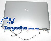 Корпус для ноутбука HP ProBook 6450b 6550b