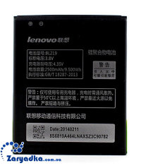 Оригинальный аккумулятор батарея для телефона Lenovo A889