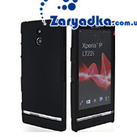 Оригинальный пластиковый чехол для телефона Sony Xperia P LT22i