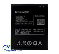 Оригинальный аккумулятор батарея для телефона Lenovo A880