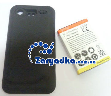 Усиленный аккумулятор повышенной емкости для телефона HTC Incredible S S710E 3500mAh Усиленный аккумулятор повышенной емкости для телефона HTC Incredible S
S710E 3500mAh