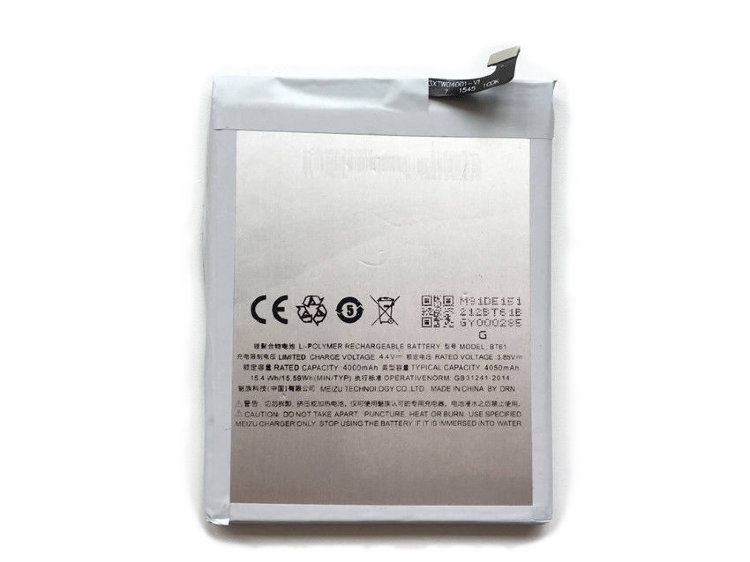 Аккумулятор батарея для Meizu M3 Note BT61 Купить оригинальную батарею аккумулятор для смартфона Meizu M3 Note BT61 в интернет магазине с гарантией