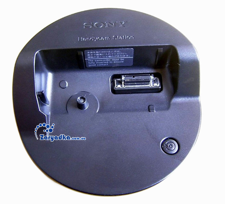 Оригинальная док станция для камеры Sony DCRA-C230  HDR-TG1, HDR-TG1E Оригинальная док станция для камеры Sony DCRA-C230  HDR-TG1, HDR-TG1E