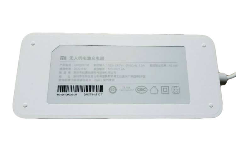 Блок питания для квадрокоптера Xiaomi MI Drone 4K Купить оригинальное зарядное для Xiaomi Mi Drone в интернете по выгодной цене
