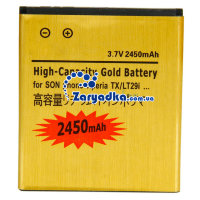 Усиленный аккумулятор батарея повышенной емкости Sony Xperia LT29i BA900 купить