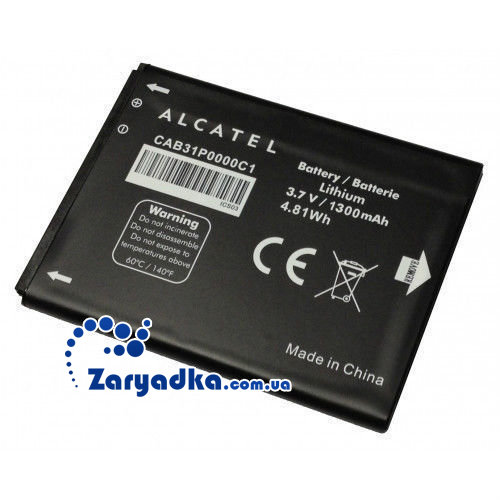 Аккумулятор батарея Alcatel CAB31P0000C1 One Touch 990 908 910 918D 985 оригинал купить 
