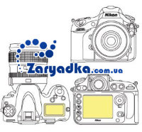 Защитная пленка Nikon D800 оригинал 6шт