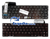 Клавиатура для планшета Asus Eee Pad Slider SL101