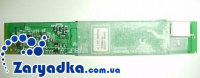 Оригинальный инвертер для ноутбука Fujitsu Inverter N5010 CP178677