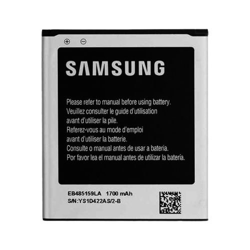 Аккумулятор батарея EB485159LA для телефона Samsung Galaxy S7710 XCover 2  