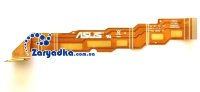 Шлейф клавиатуры для планшета Asus Eee Pad SL101 купить