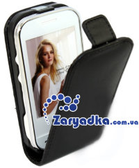 Оригинальный кожаный чехол для телефона  Samsung S7070 DIVA флип + защитная пленка