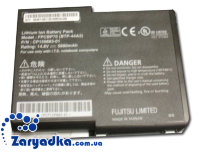 Аккумулятор для ноутбука Fujitsu N3010