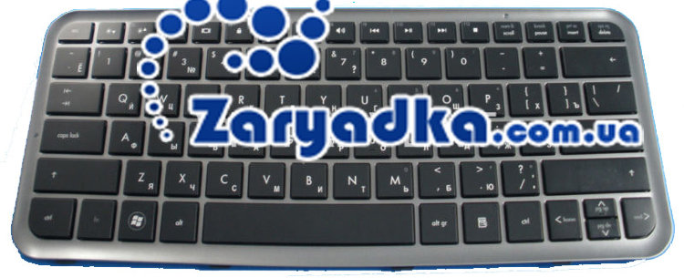 Оригинальная клавиатура для ноутбука HP DM3 DM3-1000 573148-251 русская раскладка Оригинальная клавиатура для ноутбука HP DM3 DM3-1000 573148-251 русская раскладка