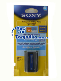 Оригинальный аккумулятор для камеры Sony HandyCam DCR-PC100 NP-FM50 NP-FM55H