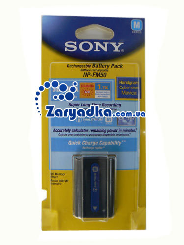 Оригинальный аккумулятор для камеры Sony HandyCam DCR-PC100 NP-FM50 NP-FM55H Оригинальная батарея для камеры Sony HandyCam DCR-PC100 NP-FM50 NP-FM55H