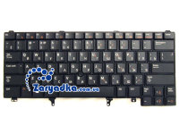 Клавиатура Dell Latitude E5420 E6320 E6330 E6430 RU русская с подсветкой
