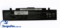 Оригинальный аккумулятор для ноутбука Samsung NP-R518 R420 R418 R469 R517 R520 Q320 R468 AA-PB9NC6B AA-PB9NS6B