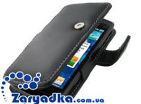 Премиум кожаный чехол для телефона  Samsung Wave 2 II S8530 бук