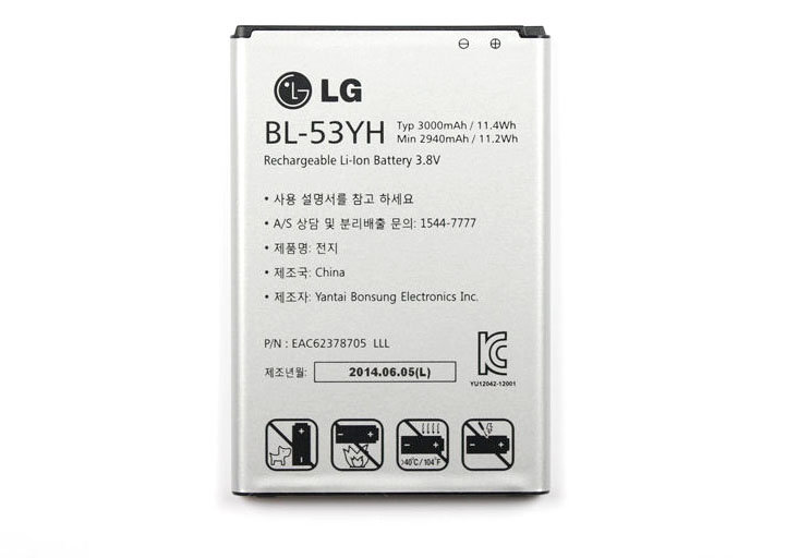 Аккумулятор батарея для телефона LG G3 F400 D855 D830 F460 VS985 BL-53YH 3000mAh 