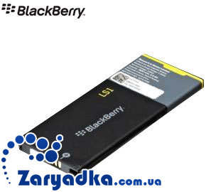 Оригинальный аккумулятор для телефона BlackBerry 10 Z10 ACC-51546-201 1800mAh 
Оригинальный аккумулятор для телефона BlackBerry 10 Z10 ACC-51546-201 1800mAh L-S1 LS1

