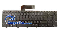 Клавиатура Dell Vostro 3750 V3750 L702X светодиодная подсветка