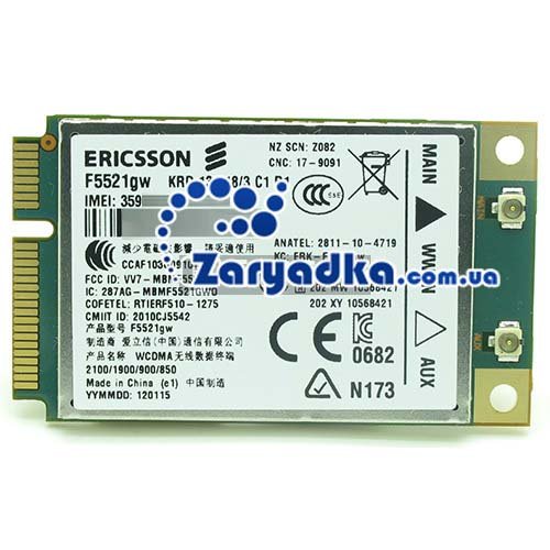 Модуль Ericsson F5521GW F3507G 3G WCDMA HSPA для планшетов 