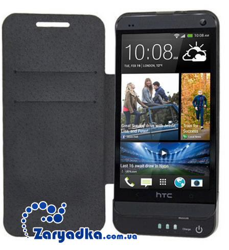 Усиленный аккумулятор чехол для телефона HTC One M7 801e 3800mAh Доступные цвета: черный, белый