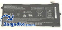 Аккумулятор батарея для ноутбука Acer Chromebook C720 AP13J4K AP13J3K купить
