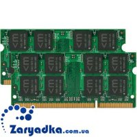 Оперативная память для ноутбука HP Probook 4310s 4320s 4420s 4520s 4525s 8GB DDR3 SODIM 2 x 4Gb