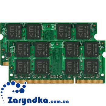 Оперативная память для ноутбука HP Probook 4310s 4320s 4420s 4520s 4525s 8GB DDR3 SODIM 2 x 4Gb Оперативная память для ноутбука HP Probook 4310s 4320s 4420s 4520s
4525s 8GB DDR3 SODIM 2 x 4Gb