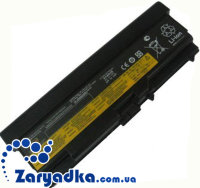 Усиленный аккумулятор повышенной емкости для ноутбука Lenovo ThinkPad T410 T510 SL410 SL510 7800mh
