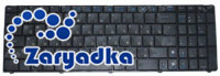 Оригинальная клавиатура для ноутбука Asus K50 K51 K50AB K50AD K50AF K50C P50 K50IJ ru русская раскладка