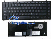 Оригинальная клавиатура для ноутбука HP Probook 4320s 4321s 4325s 4326s