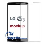 Защитная пленка экрана для LG G3  D850 D855 5шт купить